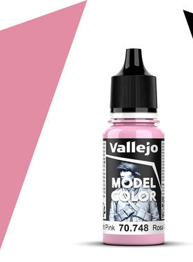 vallejo西班牙AV70748/042浅粉色Light Pink水性模型手涂漆