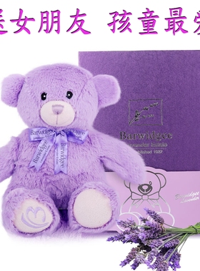 薰衣草小熊公仔正品澳洲泰迪毛绒玩具情人节送女朋友爱人生日礼物
