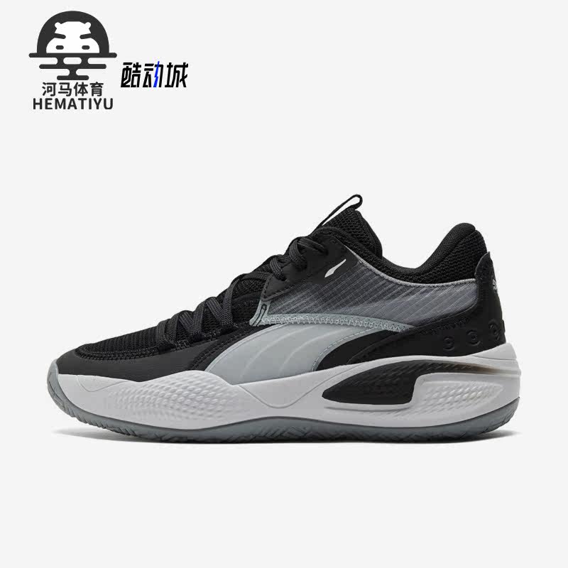 彪马男女同款训练篮球鞋