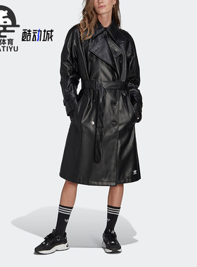 Adidas/阿迪达斯正品三叶草女子长款翻领皮衣防风夹克II6083
