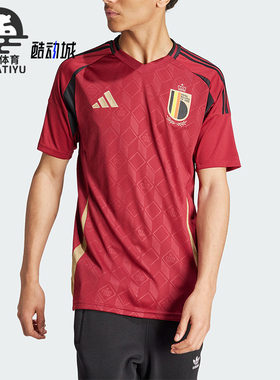 Adidas/阿迪达斯正品比利时队球迷版男士主场足球上衣IQ0769