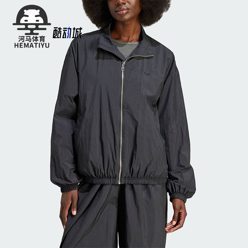 Adidas/阿迪达斯女士训练外套