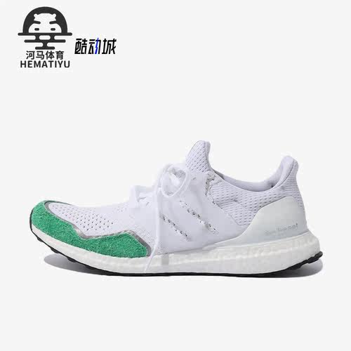 阿迪达斯男子运动跑步鞋
