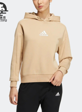 Adidas/阿迪达斯正品秋冬新款女子休闲简约运动卫衣HM7101