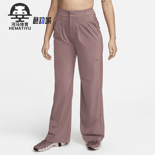 Nike/耐克女士宽松运动长裤
