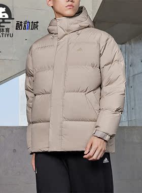 Adidas/阿迪达斯正品秋季男女保暖连帽运动羽绒服外套IV7562