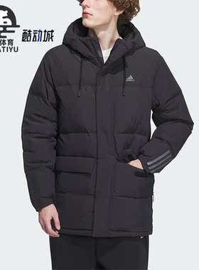 Adidas/阿迪达斯正品冬季新款男子鸭绒保暖连帽羽绒服IL8926