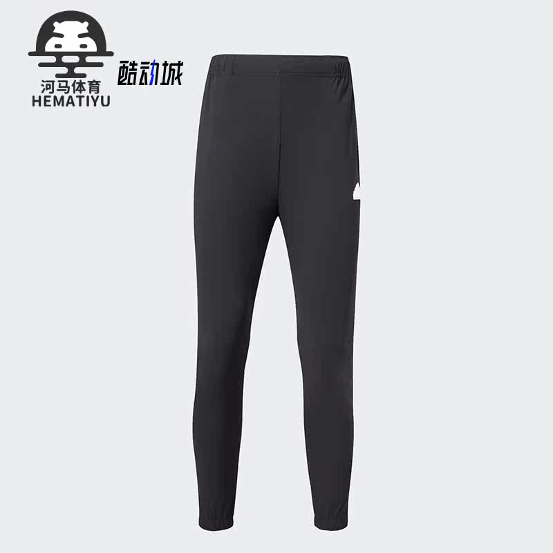 阿迪达斯女子运动长裤
