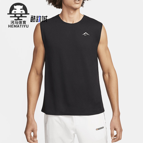 Nike/耐克男士跑步背心