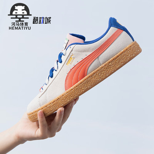 Puma/彪马男女运动休闲板鞋