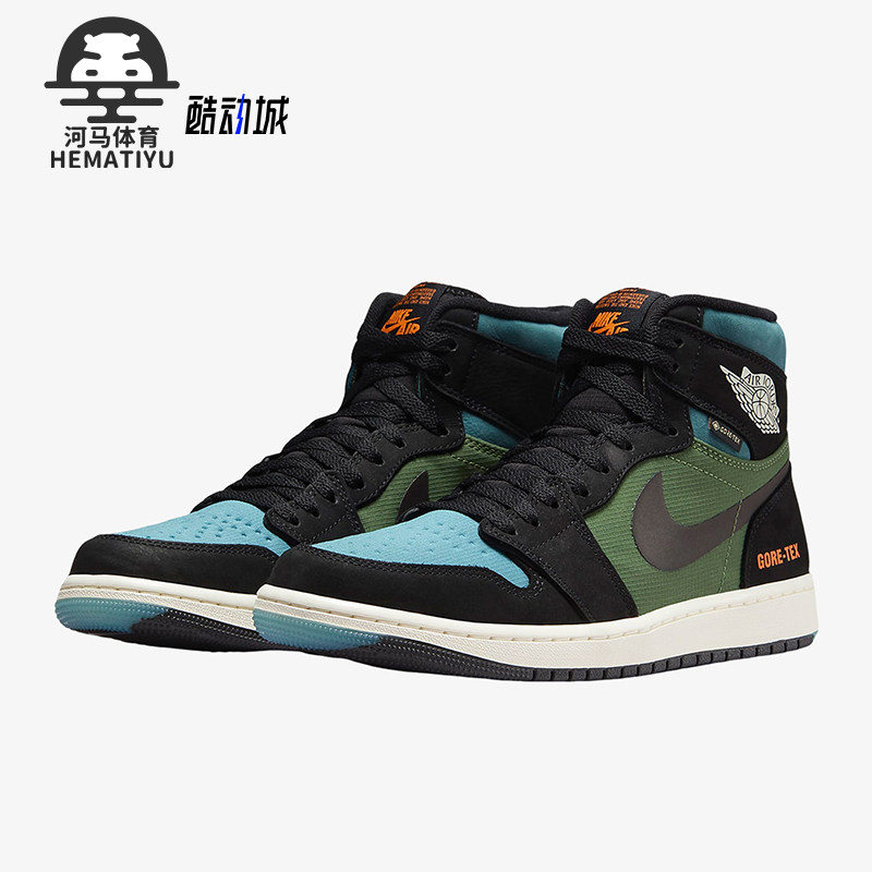 Nike/耐克复古男士篮球板鞋