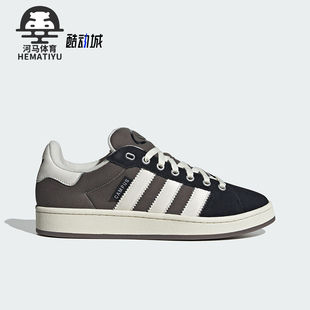 阿迪达斯正品 Adidas 滑板鞋 00S男女经典 IF8766 三叶草CAMPUS