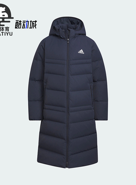 Adidas/阿迪达斯正品冬季新款儿童运动保暖连帽羽绒服IV5258
