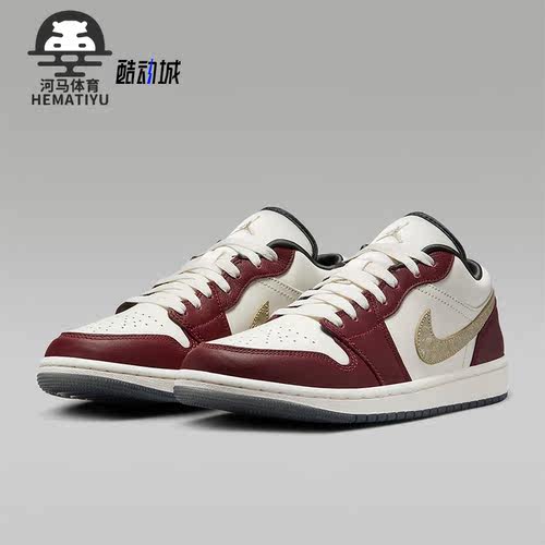 Nike/耐克正品Air Jordan 1 Low SE CNY女士运动鞋FJ5735-100