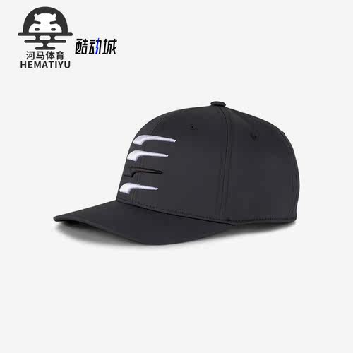 彪马新款男女立体刺绣标志棒球帽
