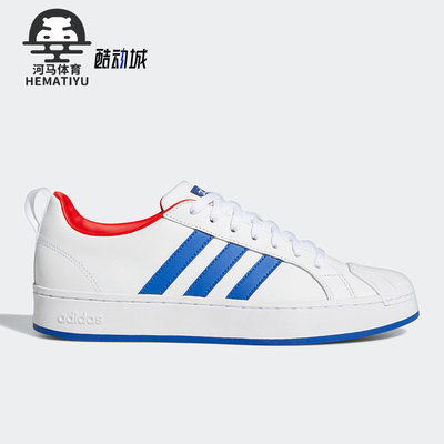 Adidas/阿迪达斯正品夏季男子运动时尚健身低帮板鞋GY1913