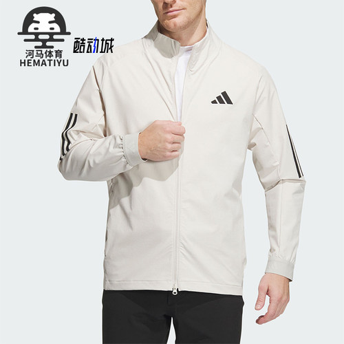 Adidas/阿迪达斯男士高尔夫夹克