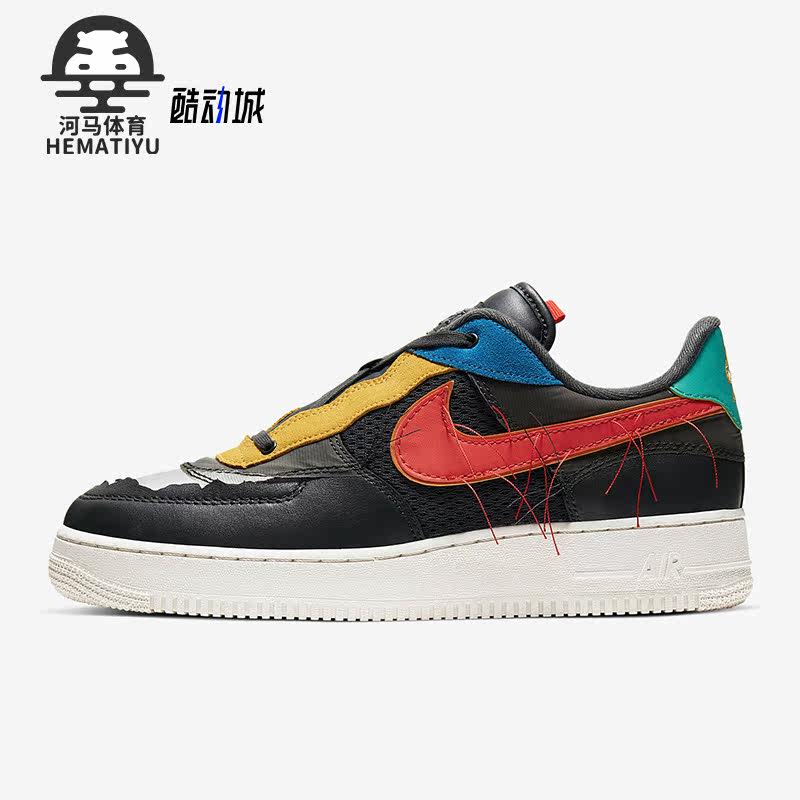 耐克男子新款复古时尚休闲板鞋