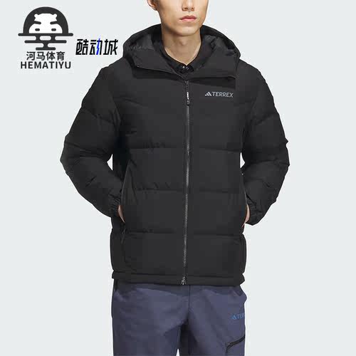 Adidas/阿迪达斯男士羽绒服