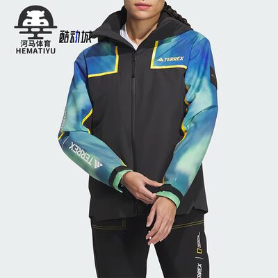 Adidas/阿迪达斯正品秋季新款女子防风三合一运动外套IL8983