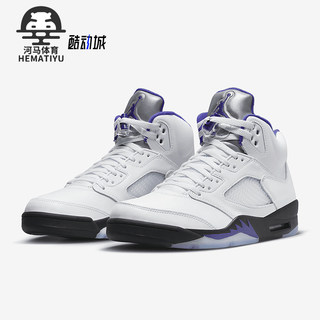 Nike/耐克正品Air Jordan 5 Retro AJ5男士篮球鞋DD0587-141