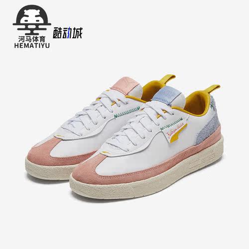 彪马男女同款时尚休闲板鞋