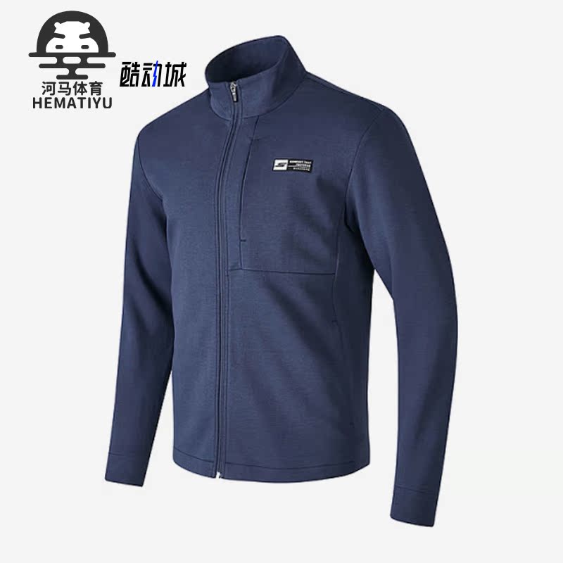 斯凯奇正品男子运动夹克外套