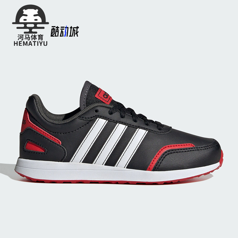 Adidas/阿迪达斯正品2023新款大童耐磨低帮系带运动鞋GW6619,童鞋/婴儿鞋/亲子鞋,运动鞋,淘宝优惠券,粉丝福利购,淘宝优惠卷