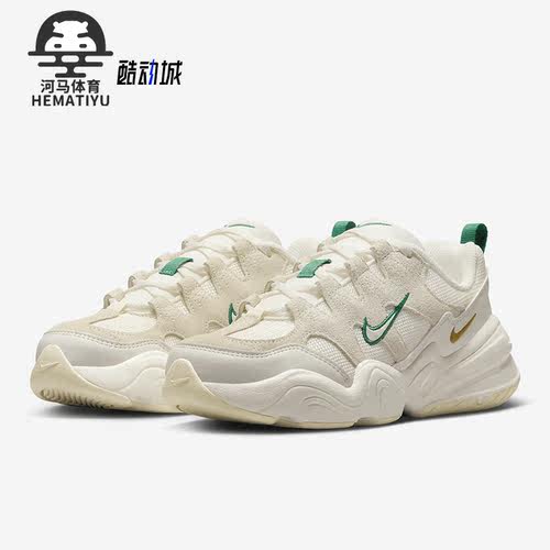 Nike耐克正品男女休闲运动鞋