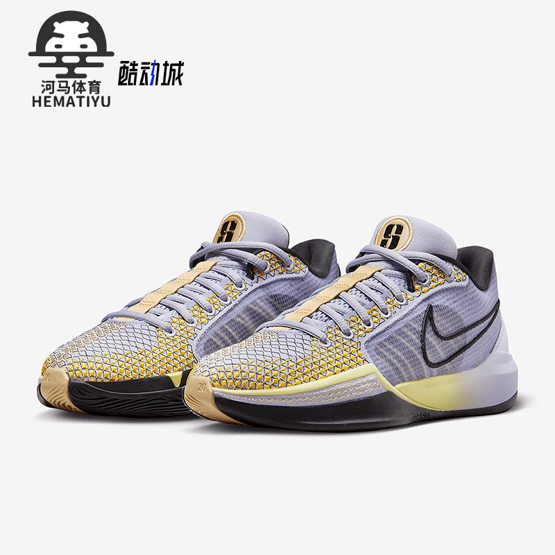 耐克女士耐磨防滑运动篮球鞋