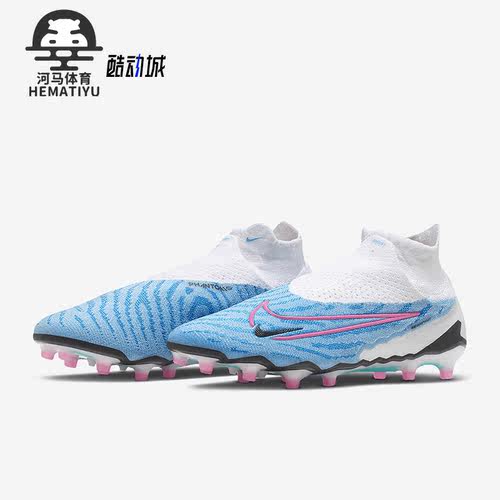 男子运动足球鞋Nike/耐克