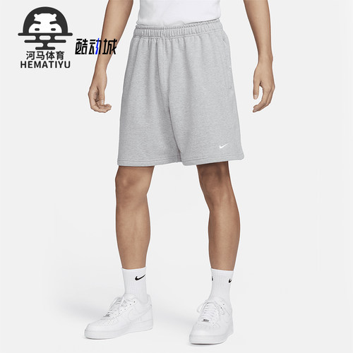 Nike/耐克男士运动宽松短裤