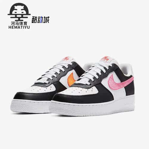 Nike/耐克正品女子板鞋