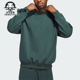 新款 Adidas 阿迪达斯正品 男女针织圆领套头运动卫衣IM8421
