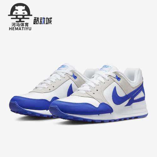 耐克正品男子运动休闲鞋