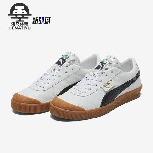 Puma/彪马情侣款低帮板鞋