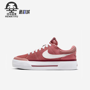 LEGACY女士耐磨透气运动板鞋 Nike COURT 600 耐克正品 FJ1986