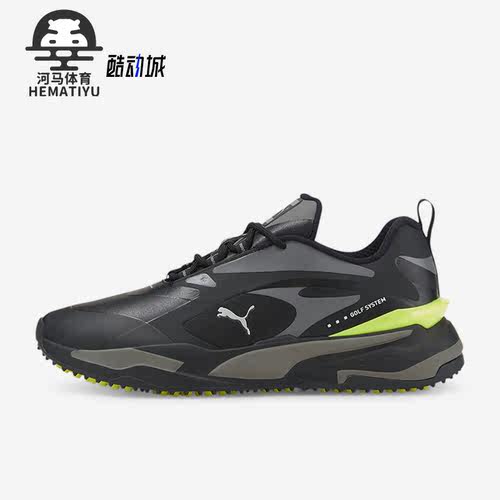 彪马正品男子时尚耐磨休闲鞋