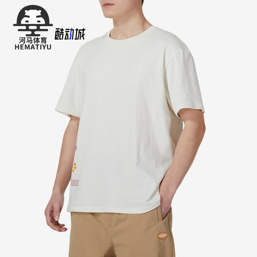 Puma/彪马男士运动休闲短袖