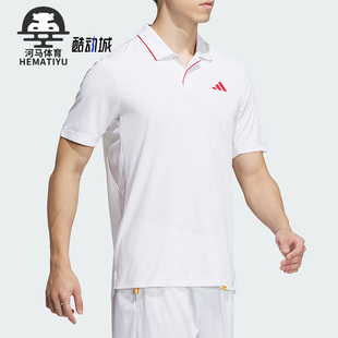 POLO男士 Adidas OFFCRT 运动翻领POLO衫 阿迪达斯正品 IV7579