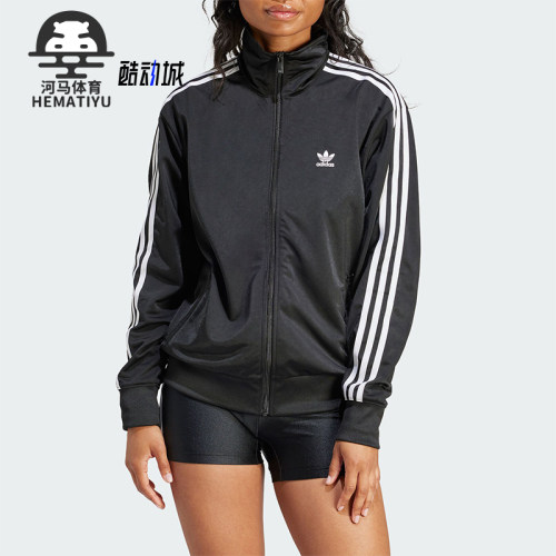 Adidas/阿迪达斯女士夹克外套