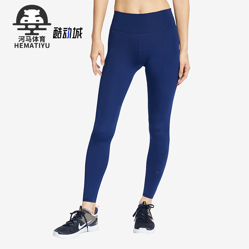 耐克正品女子时尚运动长裤