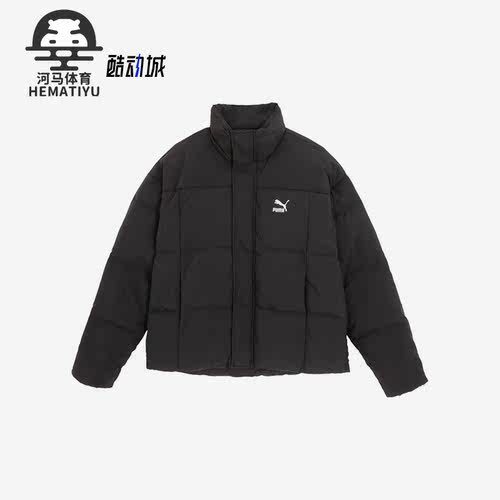 彪马正品男女保暖运动羽绒服