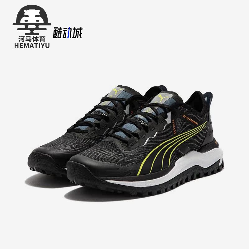 彪马正品男子缓震耐磨跑步鞋