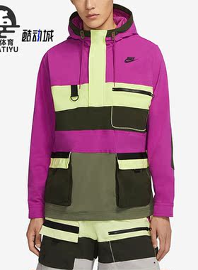 Nike/耐克正品新款男子时尚简约多口袋运动卫衣CU4221-564