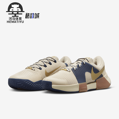 Nike/耐克男士缓震耐磨网球鞋