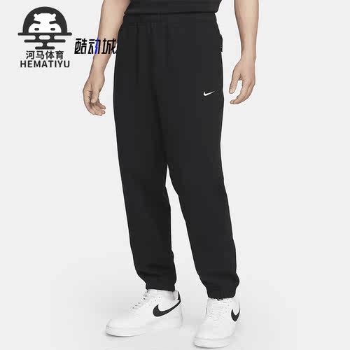 Nike/耐克正品男子针织长裤