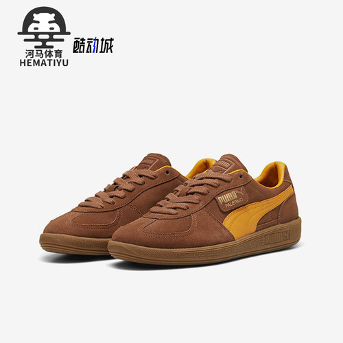 Puma/彪马正品男女休闲板鞋