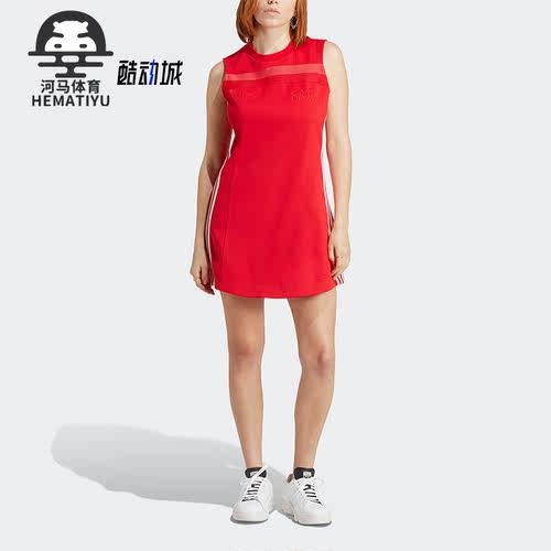 阿迪达斯无袖运动连衣裙