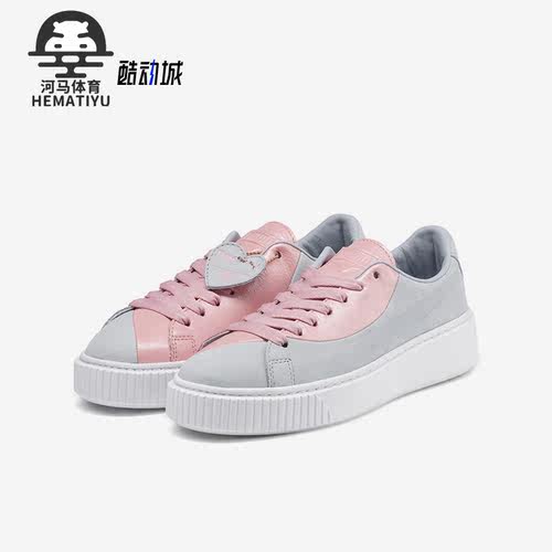 Puma/彪马女士低帮板鞋